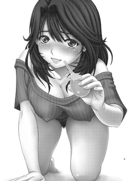 [Kitani Sai] Chuutte Shite page 3