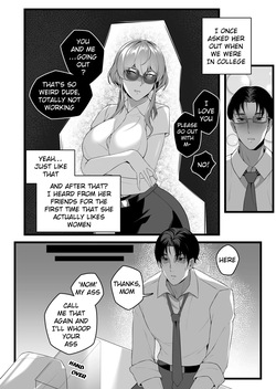 [RVII (Rains)] Dearest Friend [English] page 4