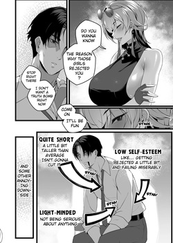 [RVII (Rains)] Dearest Friend [English] page 6