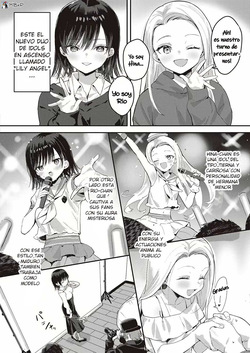 [Natsuhiko]  幕后小故事｜Backstage [MebanearonxPendejo] page 2