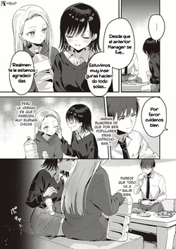 [Natsuhiko]  幕后小故事｜Backstage [MebanearonxPendejo] page 5