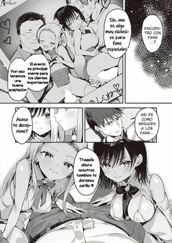 [Natsuhiko]  幕后小故事｜Backstage [MebanearonxPendejo] page 8