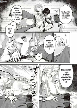 [Natsuhiko]  幕后小故事｜Backstage [MebanearonxPendejo] page 9
