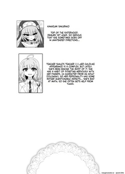 [Koumusyo (Yakunabi)] Hypnosis Simulation in Sakurako (Blue Archive) [Digital] (SCANMTL) page 2