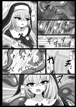 [Koumusyo (Yakunabi)] Hypnosis Simulation in Sakurako (Blue Archive) [Digital] (SCANMTL) page 3