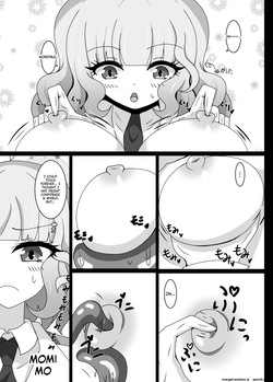 [Koumusyo (Yakunabi)] Hypnosis Simulation in Sakurako (Blue Archive) [Digital] (SCANMTL) page 8