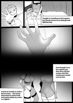 [The Nation of Head Scissors (Toppogi)] The story of how I was transformed into a masochist by the "devils in white coats" and their "carrot-and-stick" nursing. [English] page 2