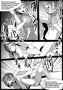 [The Nation of Head Scissors (Toppogi)] The story of how I was transformed into a masochist by the "devils in white coats" and their "carrot-and-stick" nursing. [English] page 3