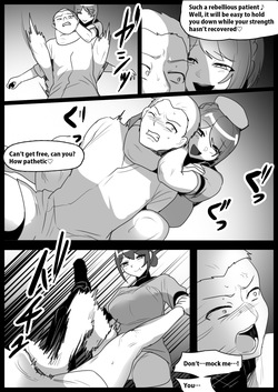 [The Nation of Head Scissors (Toppogi)] The story of how I was transformed into a masochist by the "devils in white coats" and their "carrot-and-stick" nursing. [English] page 8