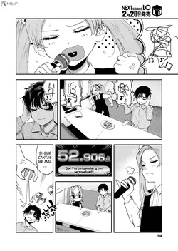 [Torii Yoshitsuna] Master Plan｜Plan maestro [MebanearonxPendejo] page 6