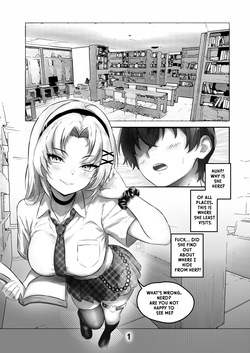 [BebeBabeBae] My Sadistic School Bully Sneak Attacked Me in the Library page 1