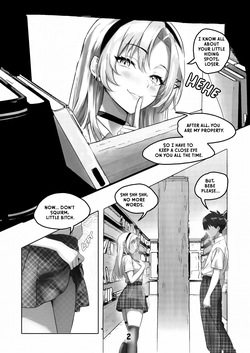 [BebeBabeBae] My Sadistic School Bully Sneak Attacked Me in the Library page 2