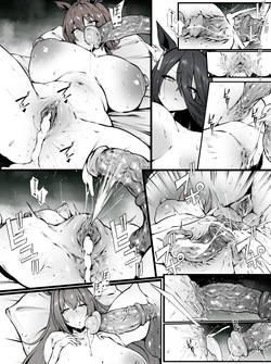 [ishimura0204] 4UMA (Uma Musume Pretty Derby) page 4