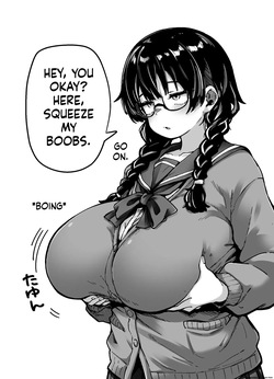 目つきも口も悪いけどちゃんとお願いしたら大体なんでもしてくれるドえろい眼鏡っ娘のドメガ page 2
