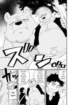 [Draw Two] Dakara ore wa i sekai de haruwouru. 2 [English] page 6