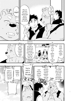[Draw Two] Dakara ore wa i sekai de haruwouru. 2 [English] page 8