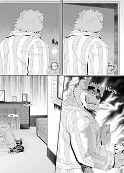 [熊八] The Robber page 2