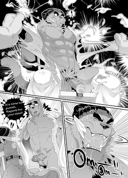 [熊八] The Robber page 4