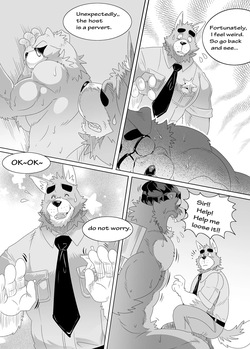 [熊八] The Robber page 9