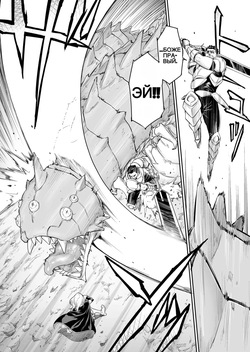 [Shotaian (Aian)] Tranny Sorcerer ~Anata no Mesu ni Naritai no desu~ | Трансвестит-колдун Ремастер [Russian] [King Zulik] page 5