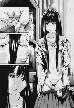 Kizakuradou Donkichi - Sisters Spell page 6