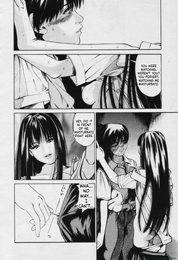 Kizakuradou Donkichi - Sisters Spell page 8
