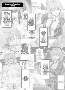 [Fujiya (Nectar)] Gyakuten Enkou 4 ~Ore ga Kawareru Sekai~ [Digital] [MTL] page 2