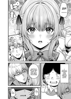 [Fujiya (Nectar)] Gyakuten Enkou 4 ~Ore ga Kawareru Sekai~ [Digital] [MTL] page 7