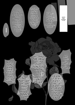 [Yasaka] Rice Shower NTR page 2