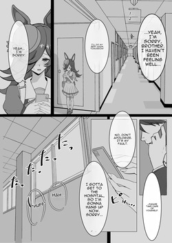 [Yasaka] Rice Shower NTR page 4
