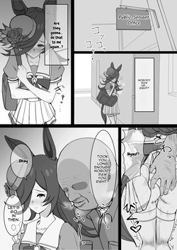 [Yasaka] Rice Shower NTR page 5