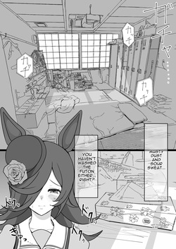 [Yasaka] Rice Shower NTR page 6