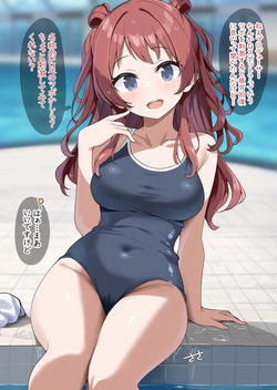 [sasapoliton] 無知なアイドルにしっかりつけ入るPの鑑 (学園アイドルマスター) page 2