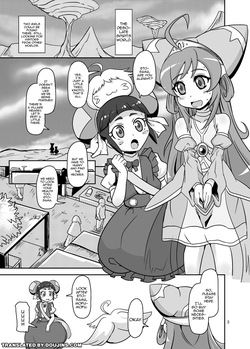 [HellDevice (nalvas)] Rojiura no Osewagakari / The Caretaker In The Alley (Battle Spirits Double Drive) [Digital] [English] {Doujins.com} page 2