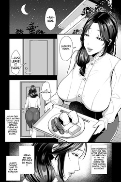 [Ginshio Honpo (Ginen)] Haha Ochi Nikki ~Ureta Jitsubo no Nama Manko o Seishori Benjo ni Otosu made page 2