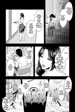 [Ginshio Honpo (Ginen)] Haha Ochi Nikki ~Ureta Jitsubo no Nama Manko o Seishori Benjo ni Otosu made page 3