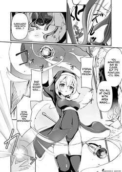 [Aoba no Kisetsu (Aoba Soyogi)] Sister ga Shokushu ni Kanzen Haiboku shite Sekka suru Hanashi (SCANMTL) page 4