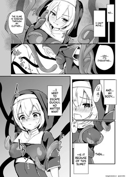 [Aoba no Kisetsu (Aoba Soyogi)] Sister ga Shokushu ni Kanzen Haiboku shite Sekka suru Hanashi (SCANMTL) page 7