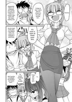 Cheers! v16 page 10