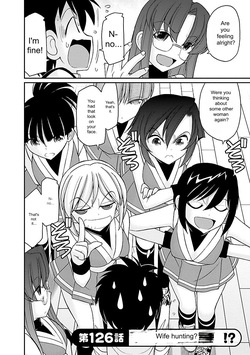 Cheers! v16 page 8