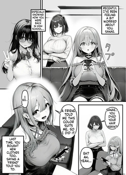 L-cup Housewife Onahole Slave Kanae (39) ~A Week of Being Driven Wild by Another Man's Cock~ [AI] (MTL) page 3