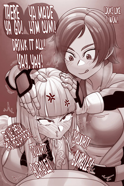 [EKZ] LILI X ASUKA (TEKKEN) page 3