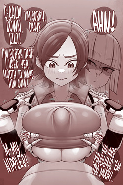 [EKZ] LILI X ASUKA (TEKKEN) page 4