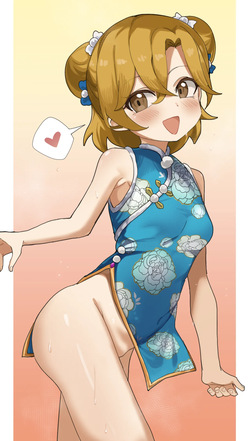 [Pixiv) Merlt (12755143) page 3