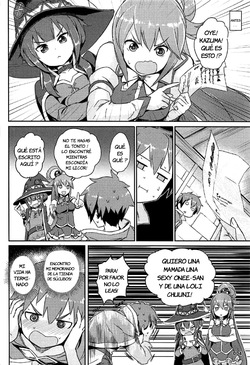 [AOKIHOSHI (Akaiguppy)] Kono Azen na Kazuma ni Shojo o!｜¡Entrégale Tu Virginidad A Este Atónito Kazuma! (Kono Subarashii Sekai ni Syukufuku o!) [Spanish] [JFairy Traslate] [Digital] page 5