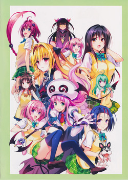 To Love-Ru Fanservice Artworks (Originals and Edited) page 2