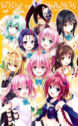 To Love-Ru Fanservice Artworks (Originals and Edited) page 4