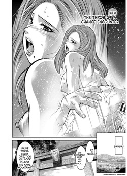 [Taki Re-ki, Onikubo Hirohisa] Revenge Porn [AI Translated] page 6