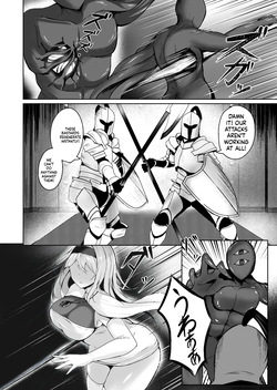 [F.T.B (Futaba)] Yami e no Izanai ~Muryoku na Hime Kishi ga Yami Ochi suru Hanashi~ [Digital] (SCANMTL) page 4