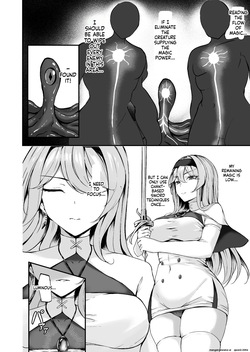 [F.T.B (Futaba)] Yami e no Izanai ~Muryoku na Hime Kishi ga Yami Ochi suru Hanashi~ [Digital] (SCANMTL) page 6